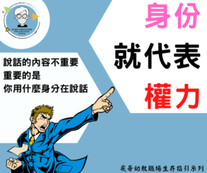 開打之前你該知道的事情