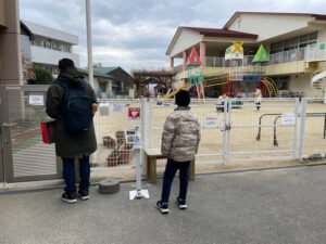 2023大阪聖愛幼稚園參訪紀錄