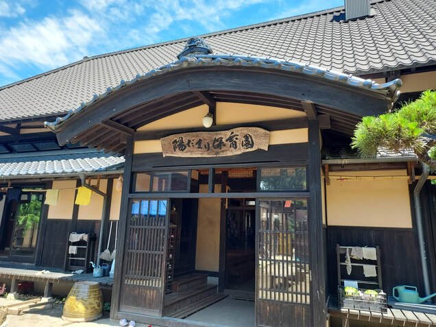 讓社區充滿陽光的保育園_陽だまり保育園