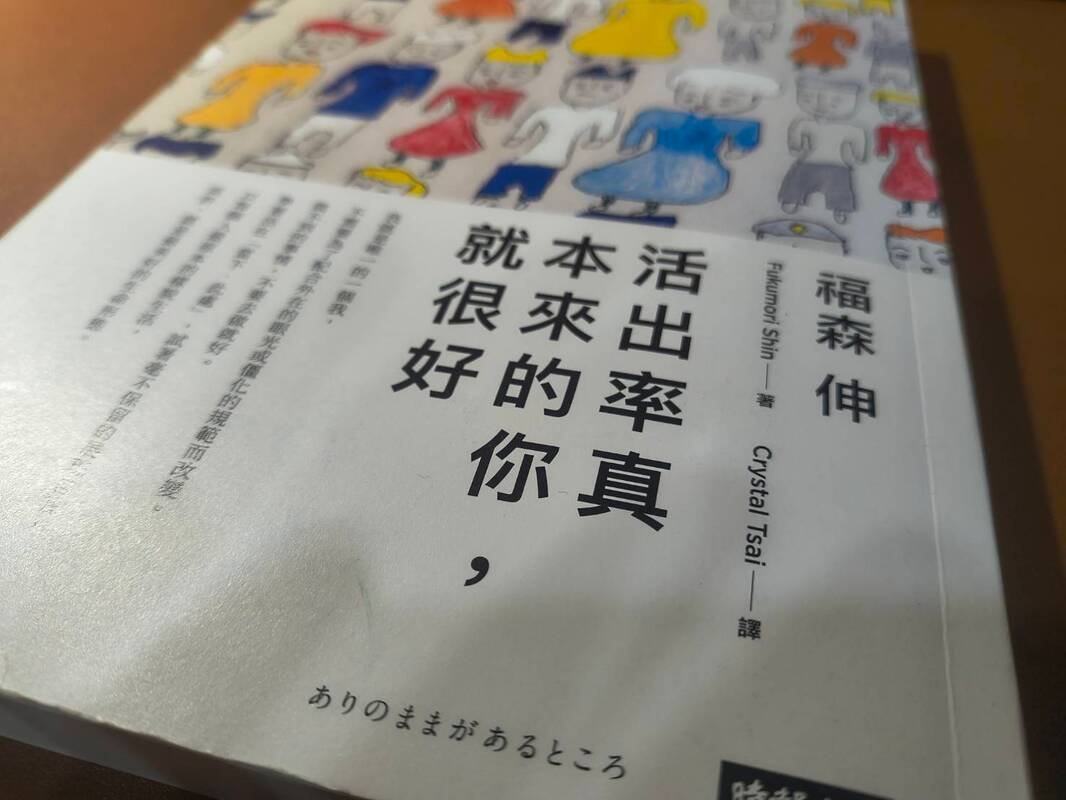 圖片