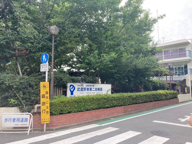 有距離的融合教育:東京武藏野東幼稚園