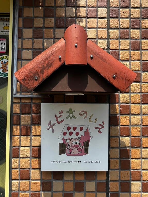 圖片