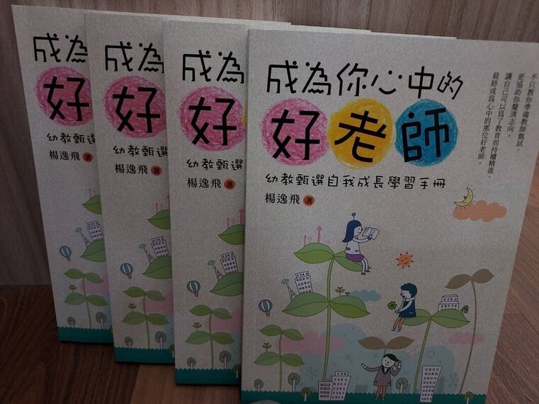 圖片